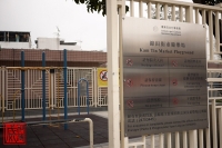 20100312_07