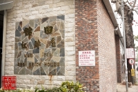 20100312_17