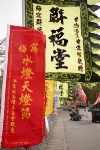 20100329_01