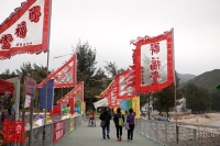 20100329_04