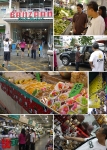 201009Phuket_14