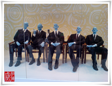♪♭ Blue Boy II ♪♭
